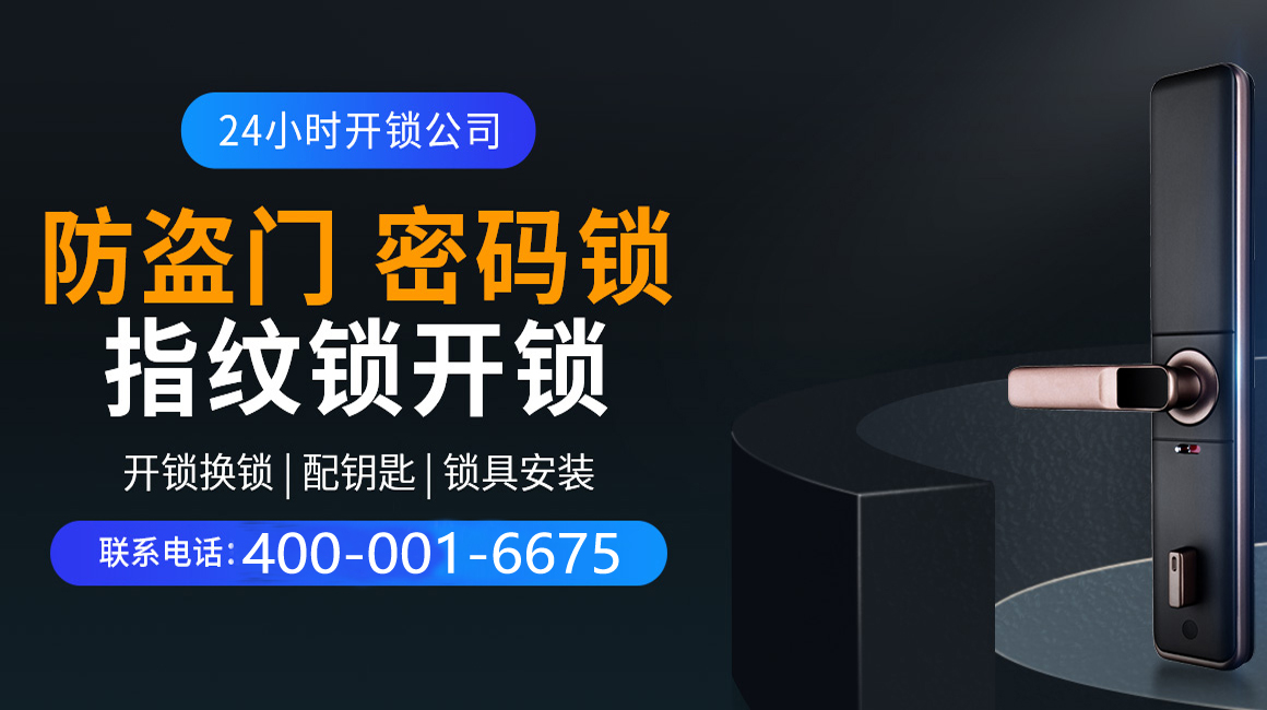 句容关于我们